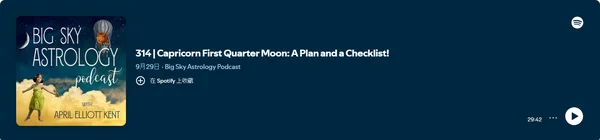 Podcast di Astrologia Big Sky