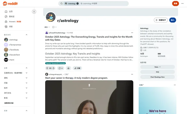Reddit r/astrology