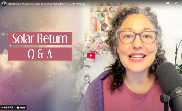Rivoluzioni Solari, Profezioni Annuali e la Sincronizzazione del Tuo Anno di Compleanno