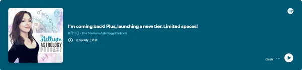 Il Podcast di Astrologia Stellium